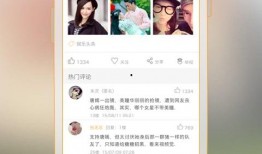 圈内八卦最新爆料,最新八卦爆料震惊众人