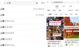 靠谱的娱乐圈爆料公众号,揭秘明星背后的真实故事